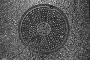 Manhole #13